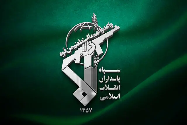 بیانیه مهم سپاه پاسداران انقلاب اسلامی در پی انفجار تروریستی در کرمان

