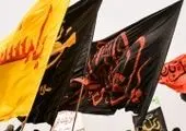 تشکیل ۶ منطقه مدیریتی برای خدمت رسانی منسجم به بازنشستگان کشوری