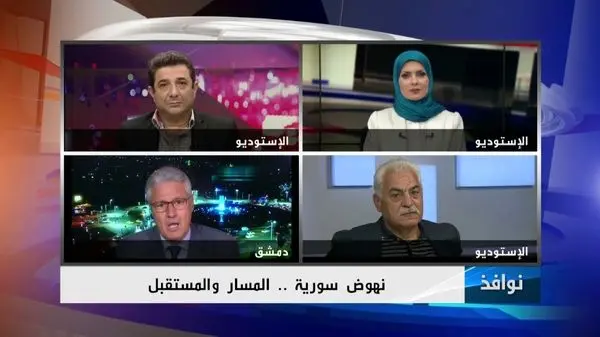 ایستادگی و آمادگی سوریه در حرکت به جلو

