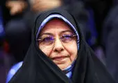 زنگ آغاز سال تحصیلی نواخته شد