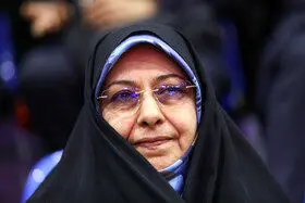 تشکیل شورای هماهنگی مقابله با آسیب‌های اجتماعی زنان

