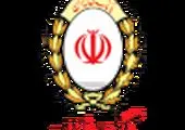 تقدیر شرکت صنایع کاشی و سرامیک الوند از بانک توسعه صادرات ایران


