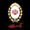 خرید کالای با کیفیت ایرانی به پشتوانه بانک ملی ایران