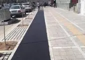مشارکت منطقه ۱۳ با پلتفرم مپینو در راستای تحقق عدالت اجتماعی توان یابان
