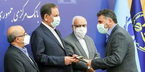  تقدیر از بانک سینا به عنوان یاور اشتغال کمیته امداد امام خمینی(ره) 