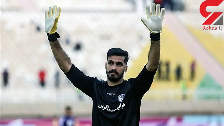 خوشحالی بعد از جدایی از تیم استقلال +عکس 