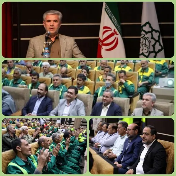 تقدیر از خادمین شهر در منطقه 15