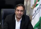 وقف اوراق سهام بلامانع است
