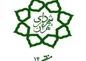 همت بلند کارکنان فولاد مبارکه را در خلق حماسه تولید می‌ستایم