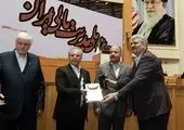 جایزه ملی مدیریت مالی ایران به بانک سینا اعطا شد