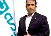 جوایز  بیمه دی برای یلدایی ها

