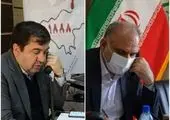 تلاش مرکز نظارت همگانی چارهاندیشی برای رفع مشکلات ماندگار شهروندان است