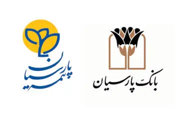 پیام مدیر عامل بانک پارسیان به مناسبت روز ملی بیمه