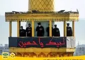 لنز ایرانسل میزبان سوگواره تعزیه‌خوانی «شبیه حسین (ع)»