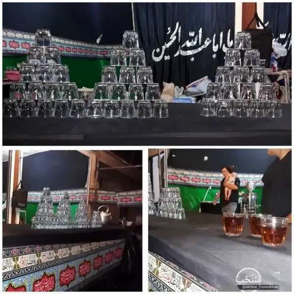 برگزار ی مراسم تقدیر از هیئات سبز منتخب مناطق 22گانه