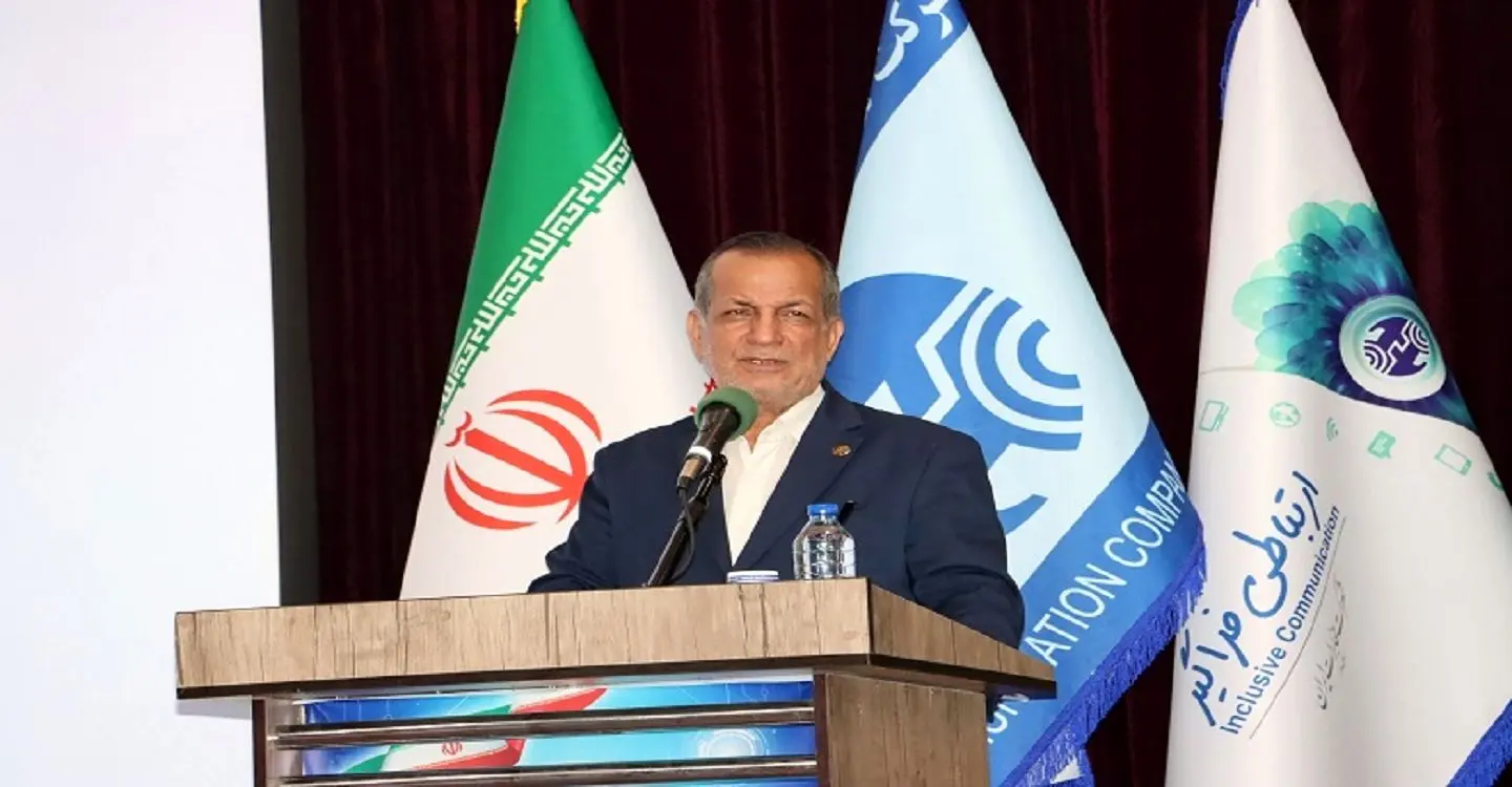  شرکت مخابرات یک شرکت ملی است