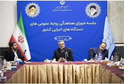 محور اصلی قدرتهای جهانی، قدرت در اقناع مخاطب است