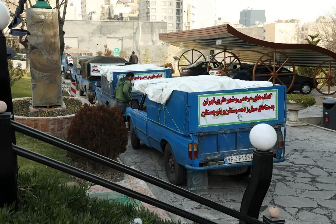 اعزام محموله کمک های شهرداری منطقه2 به  مناطق سیل زده سیستان و بلوچستان

