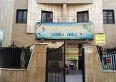 پرونده پروژه های توسعه محلی با بهسازی بلوار خلیج فارس در منطقه 18 بسته خواهد شد