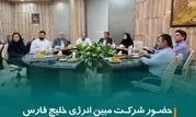 شرکت مبین انرژی خلیج فارس با ۸ کاندیداتوری در جشنواره پتروفن ۱۴۰۳ حضور یافت


