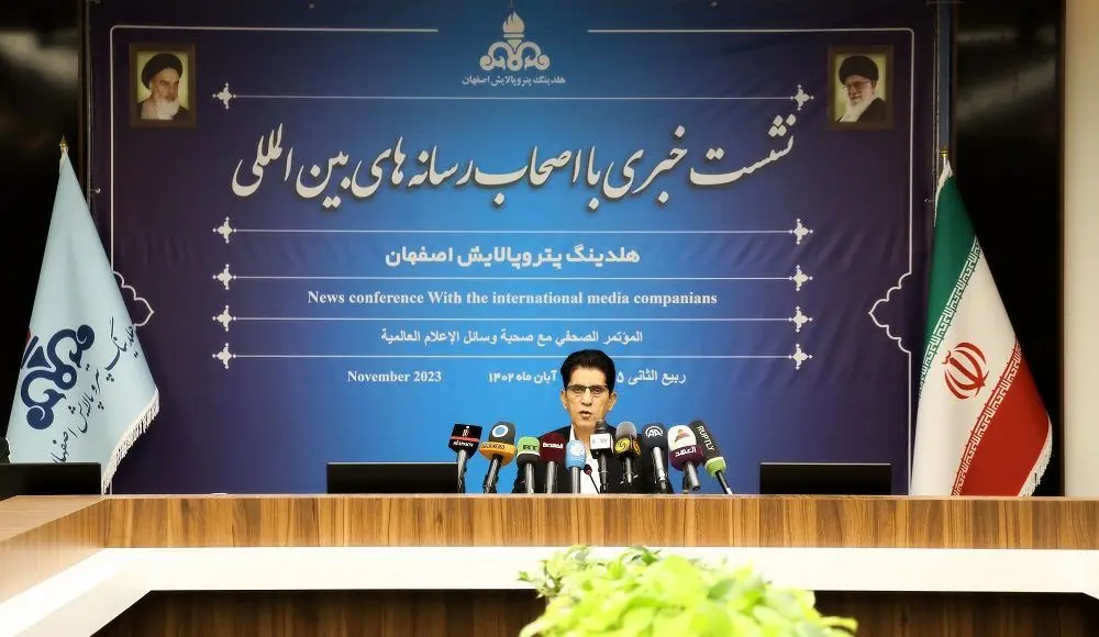 نشست خبری با اصحاب رسانه های بین المللی در هلدینگ پتروپالایش اصفهان

