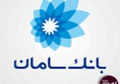 رفع سوء اثر چک غیرحضوری شد
