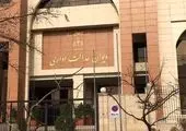 برخورد قانونی با روزه خواران در انظار عمومی