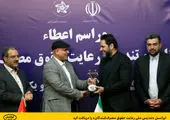 افزایش 160 درصدی پذیرش شرکت‌ها در فرابورس


