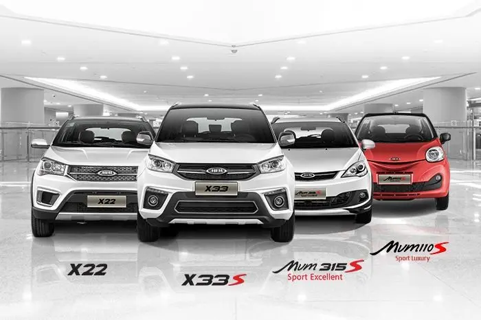 جدیدترین قیمت‌ها در بازار خودرو+عکس