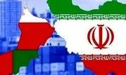 برنامه اجرایی همکاری میان ایران و عمان در حوزه آموزش فنی و حرفه‌ای امضا شد