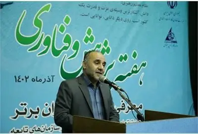 رویکرد وزارت تعاون، کار و رفاه اجتماعی در حوزه پژوهش تحولی است

