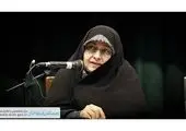 تکلیف دولت برای ایجاد بیمه خاص بیوگان و زنان سالخورده


