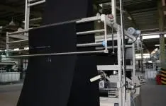 تولید ۹ میلیون متر مربع چادر درچهار محال و بختیاری