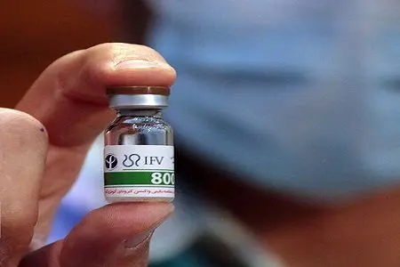 شرط تزریق واکسن «پاستوکووک» به کودکان