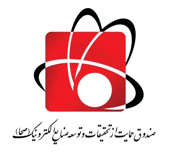 تولید انواع منابع تغذیه با پشتیبانی صندوق حمایت از صنایع الکترونیک