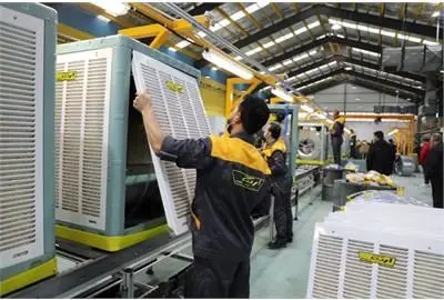 «ارج» پس از ۵ سال به بازار ایران بازگشت