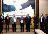 ارائه فناوری ارتقا یافته نمایشگرهای ال‌جی در نمایشگاه ISE