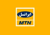 سامانه جامع توان آفرین جهت ارائه تسهیلات به کسب و کارهای حوزه فاوا راه اندازی شد 