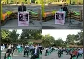 برگزاری مراسم بزرگداشت اربعین حسینی و هفته دفاع مقدس درمخابرات منطقه مرکزی