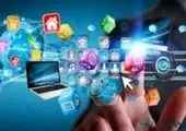 کلاهبرداری به بهانه کمک به کاندیداهای مشهور 

