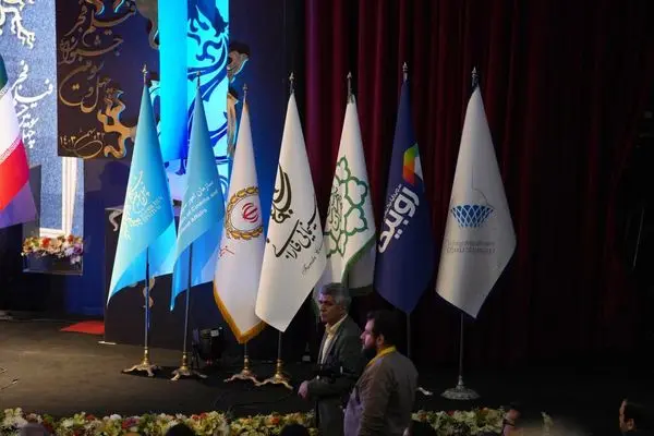 سیمرغهای فجر چهل و سوم با حمایت بانک ملی ایران به پرواز درآمدند