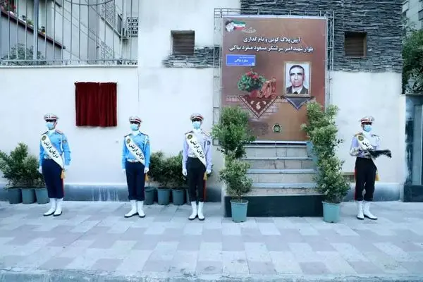 آئین پلاک کوبی و نامگذاری بلوار شهید سرافراز امیر سرلشگر مسعود منفرد نیاکی برگزار شد

