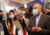 حضور فعال شرکت صنایع معدنی فولاد سنگان درچهاردهمین نمایشگاه متالکس اصفهان