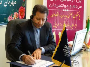 پاسخگویی تلفنی مدیر عامل شرکت گاز استان قم در دفتر سامد

