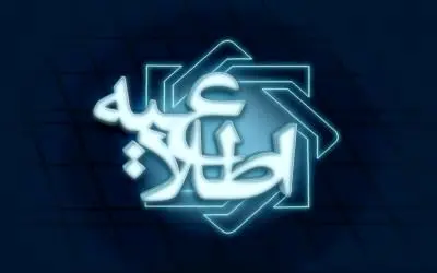 لایحه «اصلاح قانون پولی و بانکی کشور» به مجلس ارسال شد
