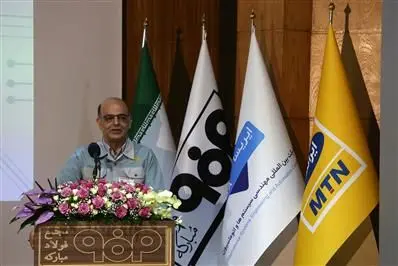 ضرورت اجرای هرچه سریع‌تر طرح تحول دیجیتال در فولاد مبارکه