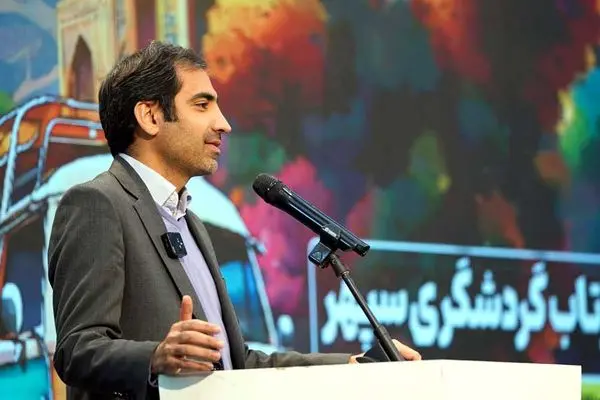 جدیدترین خدمات بانک صادرات ایران در تسهیل گردشگری

