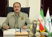 آغاز ثبت‌نام آزمون استخدامی در چهارمحال و بختیاری
