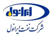 ثبت رکورد فروش 65٩٠ میلیارد تومانی در چادرملو   
