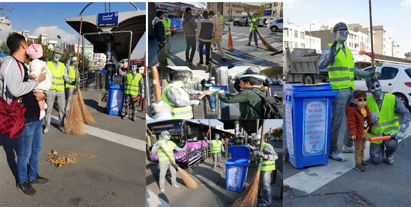 خیابان های سی متری نیروی هوایی و امامت میزبان نمایش شهر بدون زباله 

